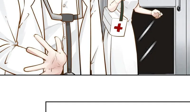 第56话 青丝回家 第33页