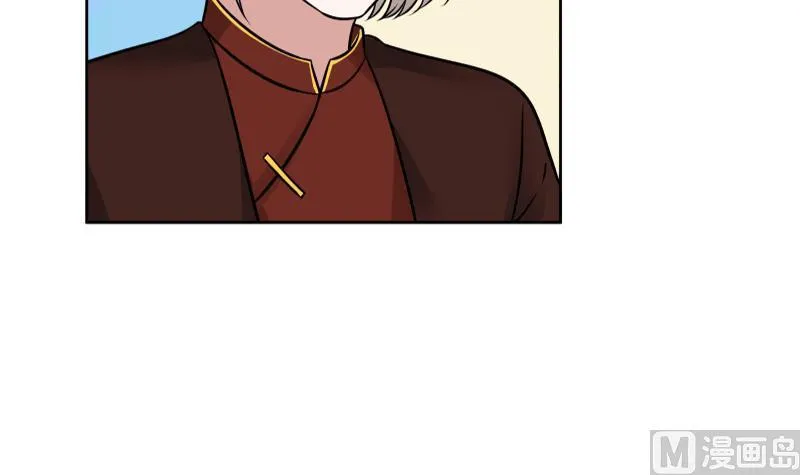 第57话 青丝回家 2 第37页