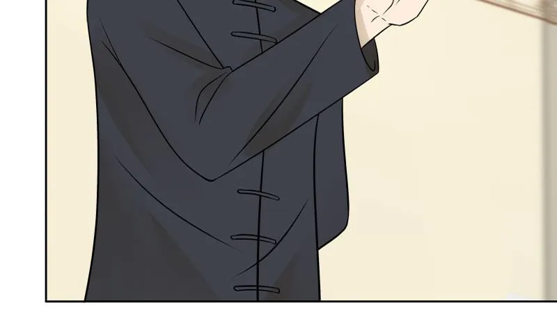 第57话 青丝回家 2 第41页