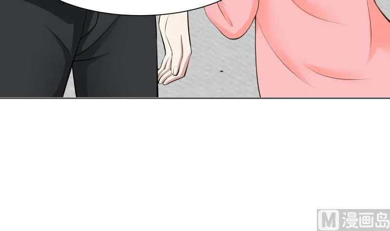 第59话 对不起他 第46页