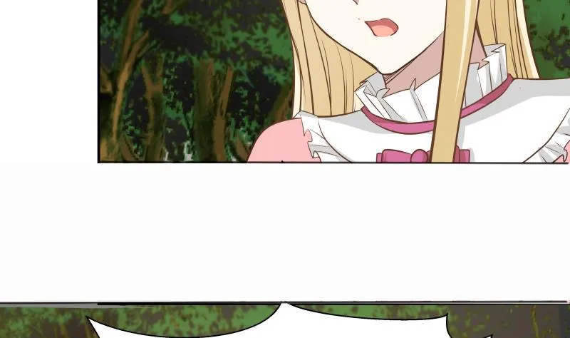 第60话 寻找莫南 第17页