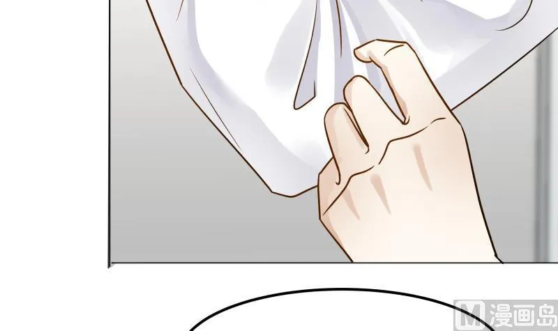 第61话 为什么对我好 第43页