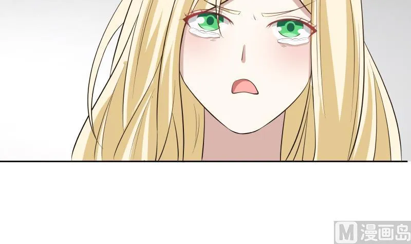 第62话 我要找到你！ 第34页