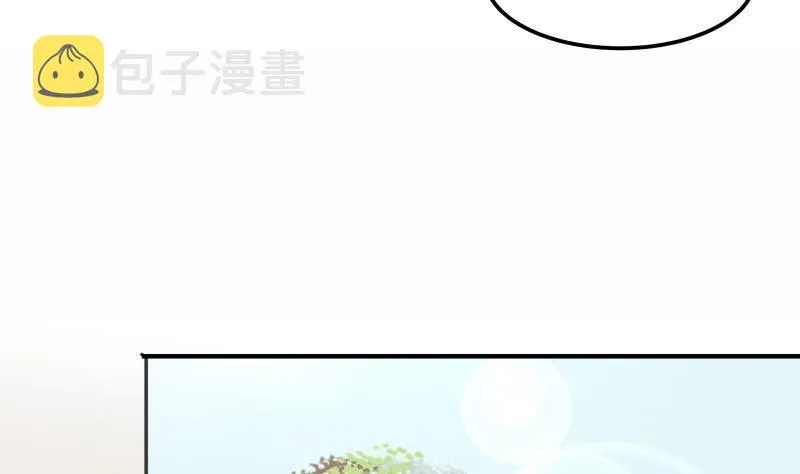 第63话 你在诈骗！ 第8页