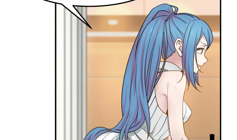 第63话 你在诈骗！ 第45页