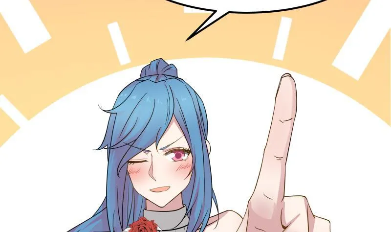 第63话 你在诈骗！ 第47页