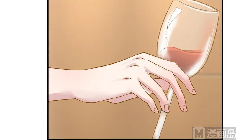 第63话 你在诈骗！ 第55页