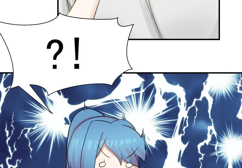 第63话 你在诈骗！ 第60页