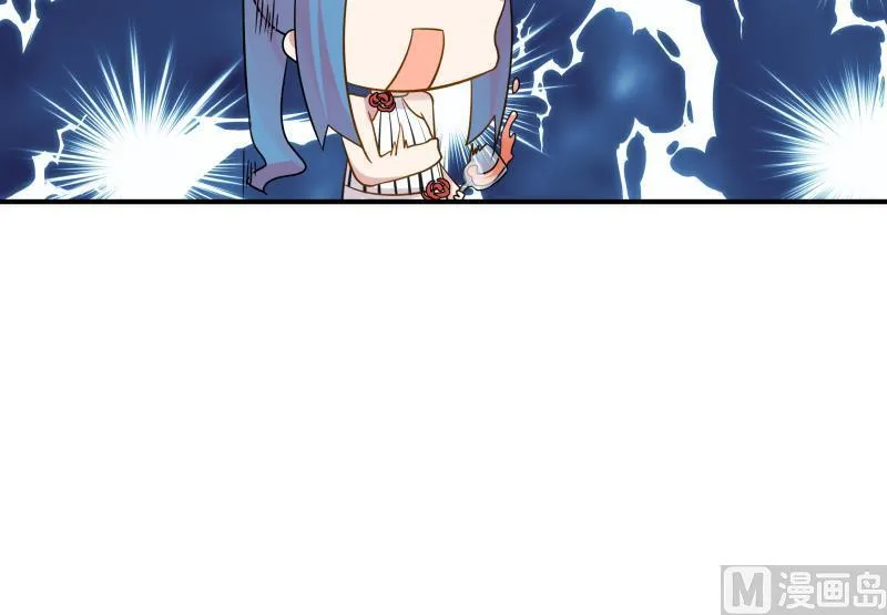 第63话 你在诈骗！ 第61页