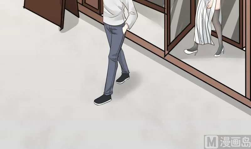 第64话 阴阳双铜钱 第4页