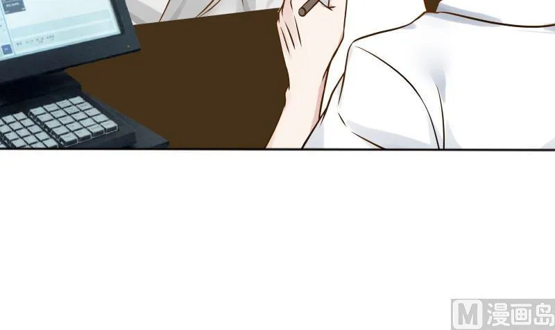 第64话 阴阳双铜钱 第10页