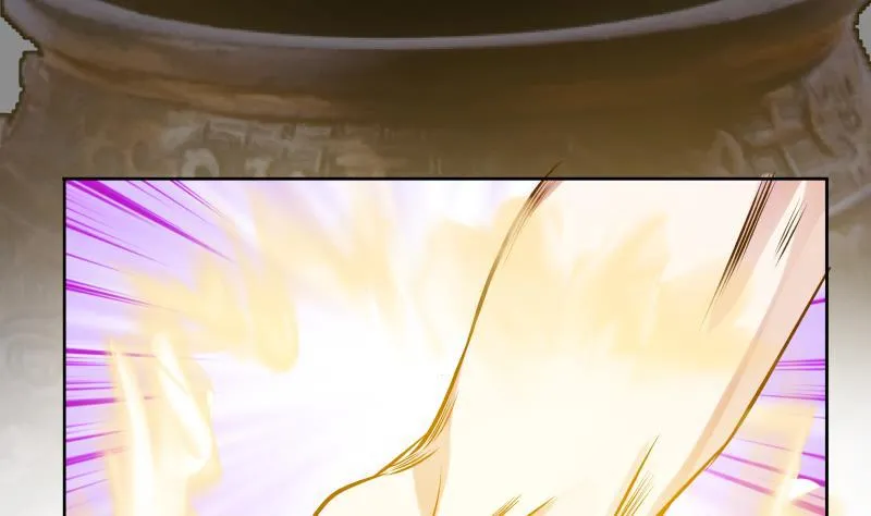 第64话 阴阳双铜钱 第38页