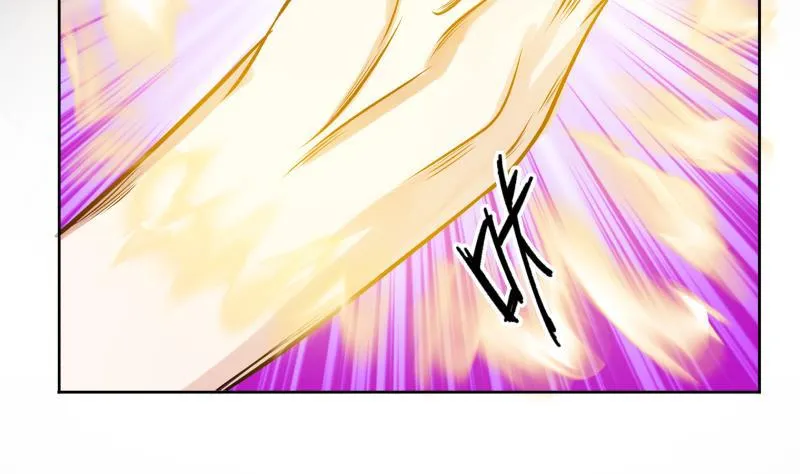 第64话 阴阳双铜钱 第39页
