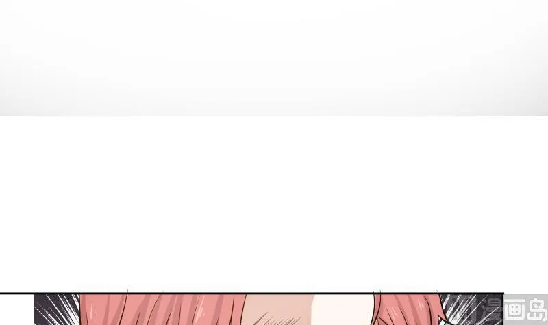 第64话 阴阳双铜钱 第40页