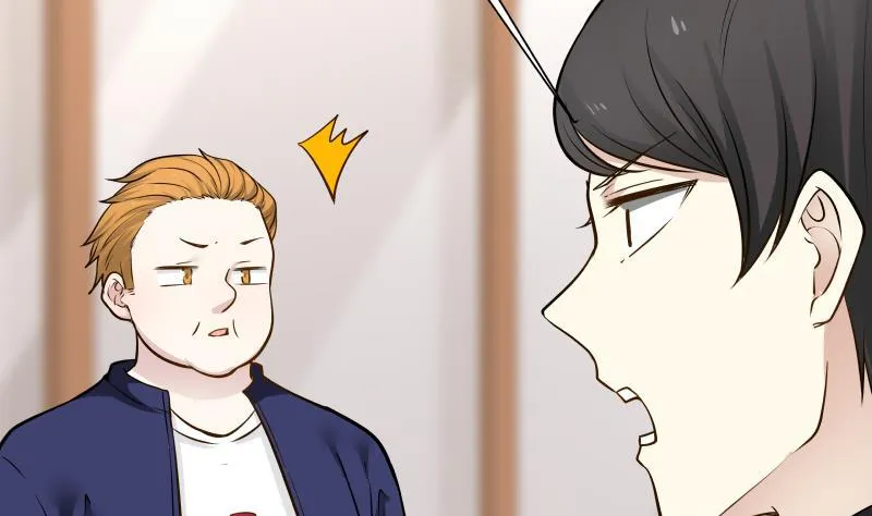 第66话 别想着回去！ 第3页
