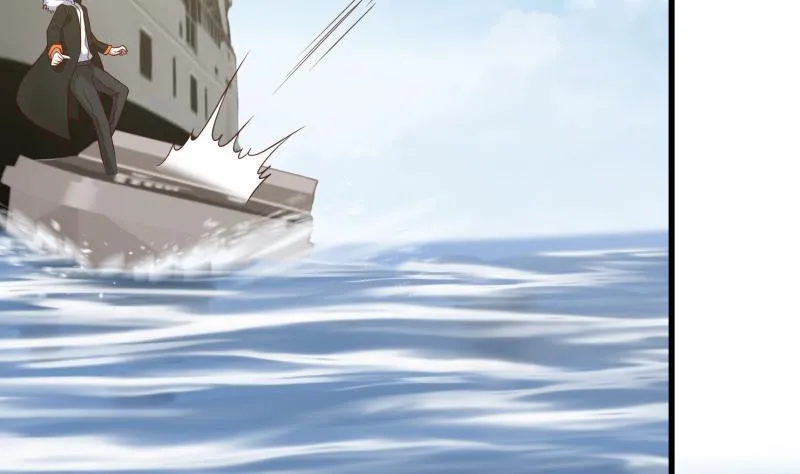 第67话 百劲外放之走你 第18页