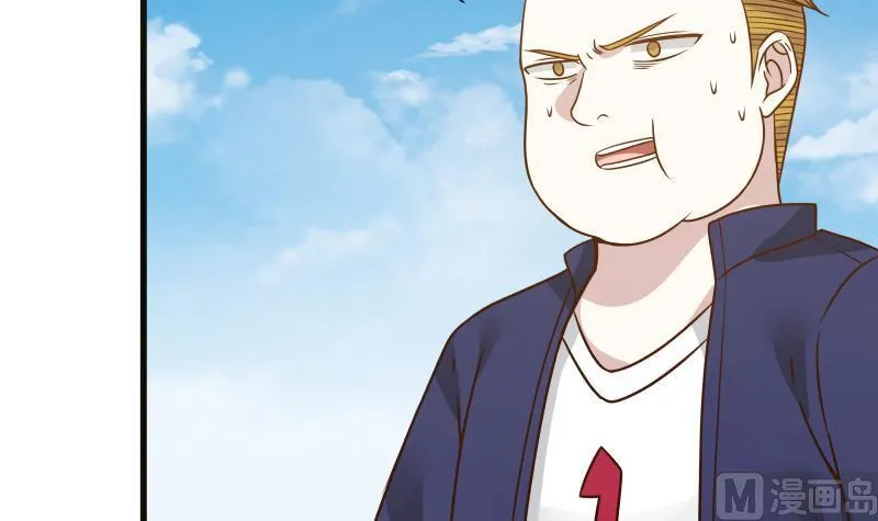 第67话 百劲外放之走你 第25页