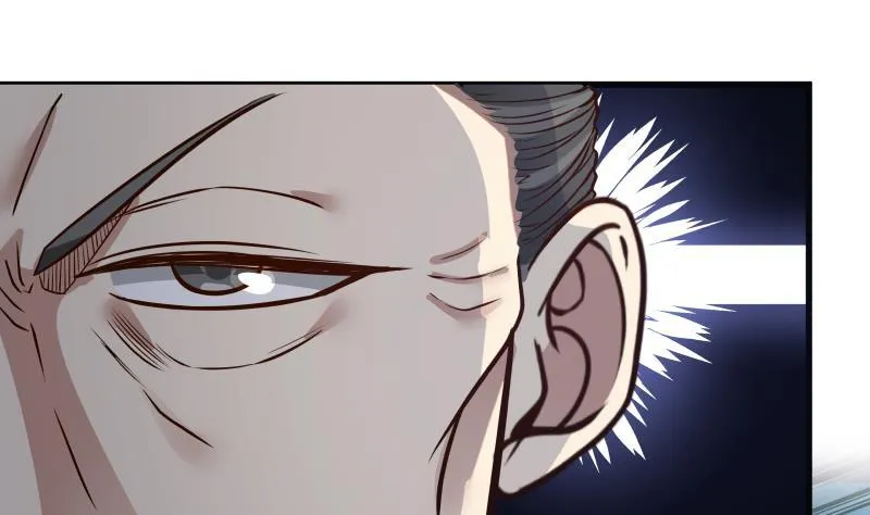 第67话 百劲外放之走你 第33页