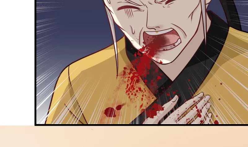 第68话 都给老子跪下！ 第5页