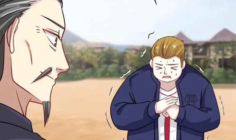 第68话 都给老子跪下！ 第15页