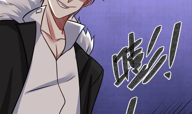 第68话 都给老子跪下！ 第30页