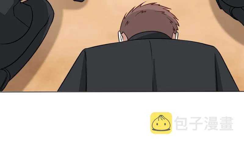 第68话 都给老子跪下！ 第41页