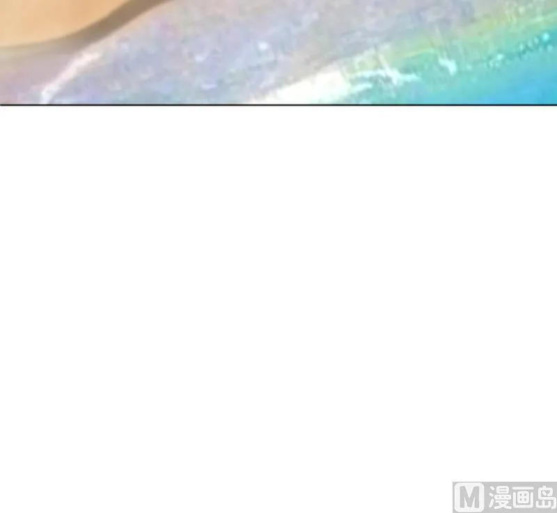 第68话 都给老子跪下！ 第55页