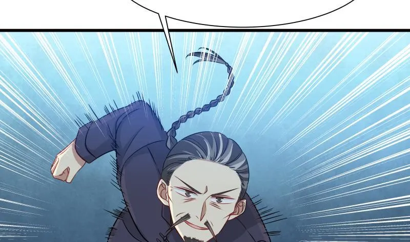 第69话 你上一话叫谁跪下呢！ 第11页