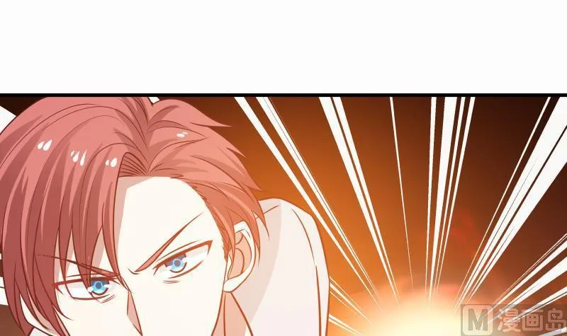 第69话 你上一话叫谁跪下呢！ 第16页