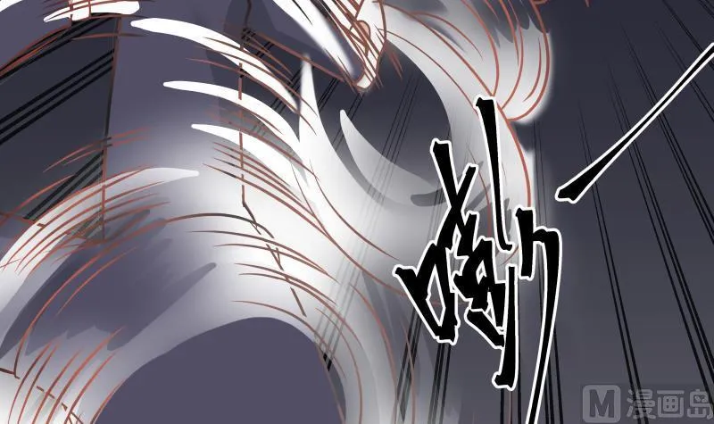 第69话 你上一话叫谁跪下呢！ 第19页