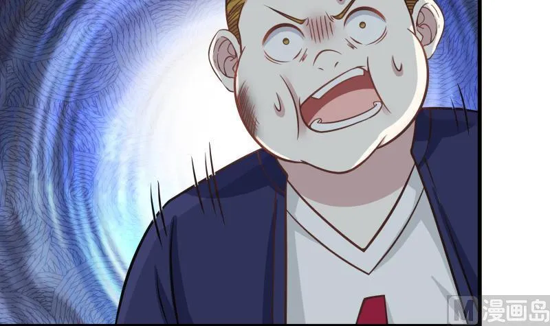 第69话 你上一话叫谁跪下呢！ 第28页