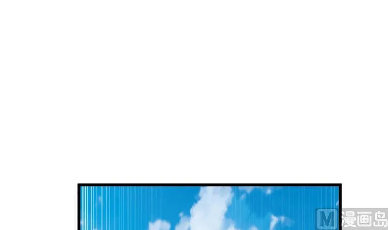 第69话 你上一话叫谁跪下呢！ 第31页