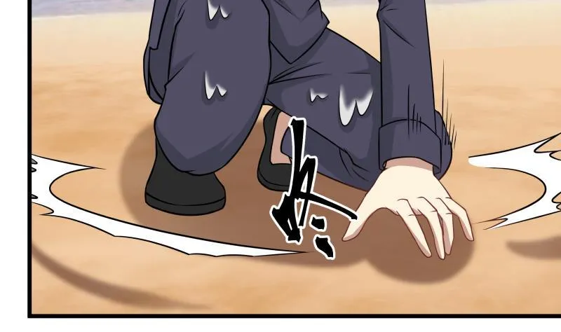 第69话 你上一话叫谁跪下呢！ 第36页