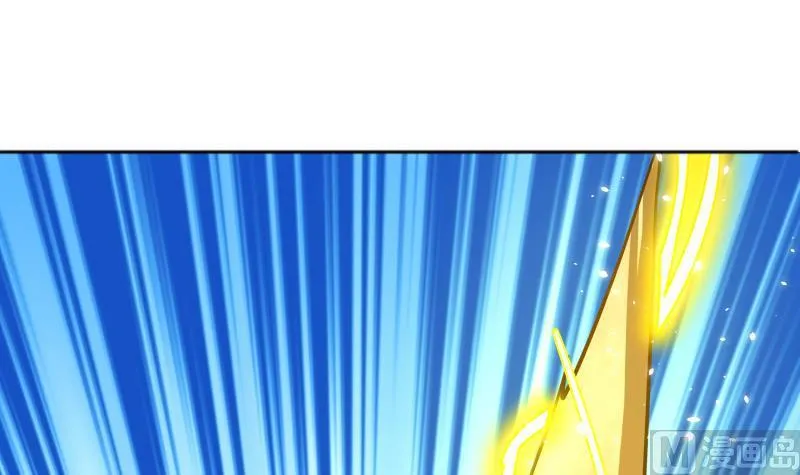 第69话 你上一话叫谁跪下呢！ 第52页