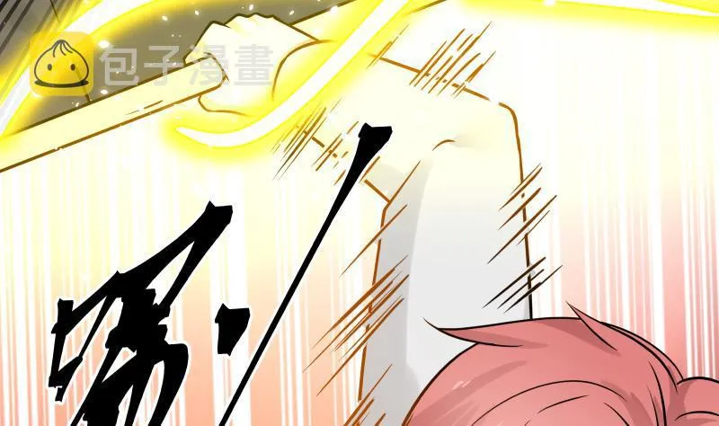 第69话 你上一话叫谁跪下呢！ 第59页