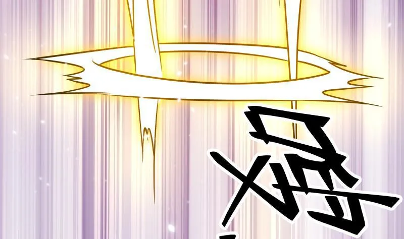 第69话 你上一话叫谁跪下呢！ 第65页