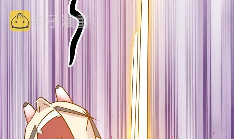 第69话 你上一话叫谁跪下呢！ 第68页