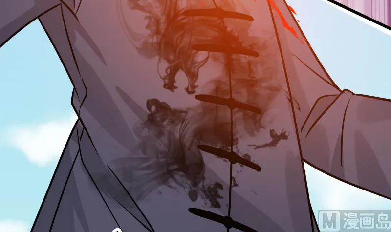 第69话 你上一话叫谁跪下呢！ 第70页