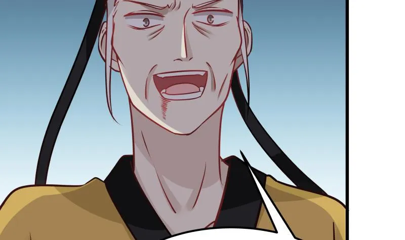 第70话 老子让你跪下你就得跪下！ 第8页