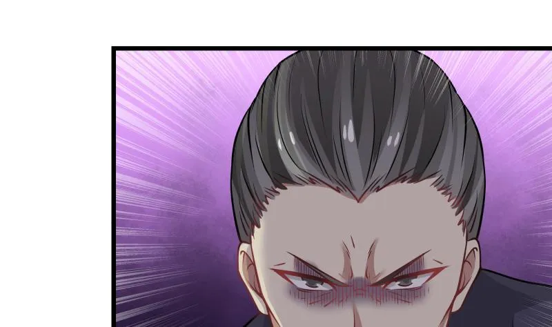 第70话 老子让你跪下你就得跪下！ 第18页