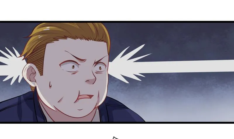 第70话 老子让你跪下你就得跪下！ 第20页