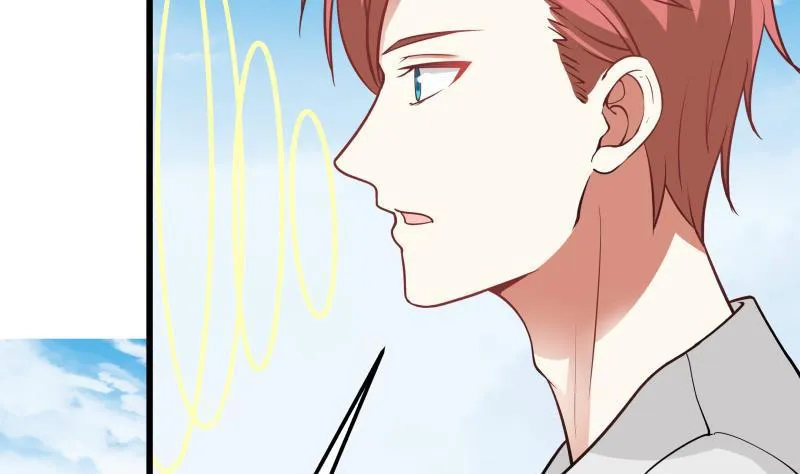 第70话 老子让你跪下你就得跪下！ 第32页