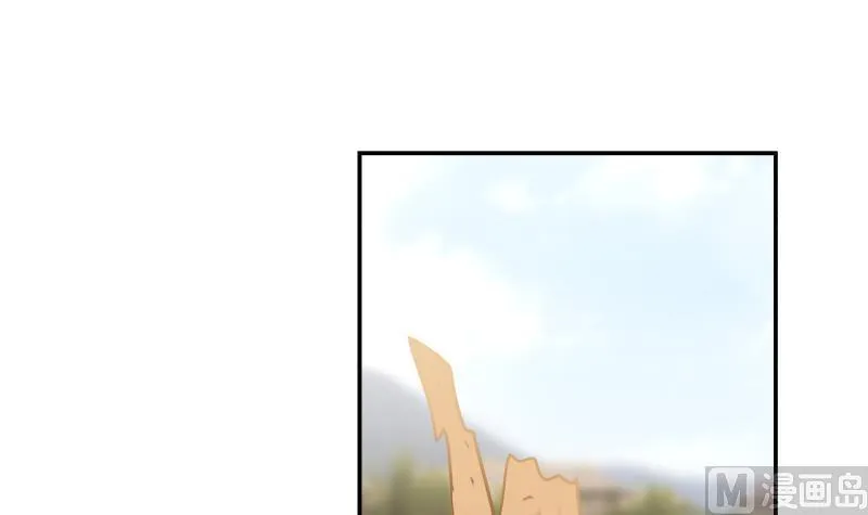 第71话 欠你拥抱啦？ 第7页