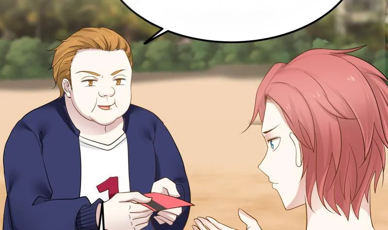 第71话 欠你拥抱啦？ 第21页