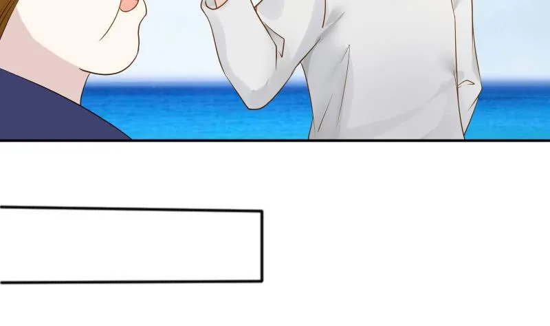 第71话 欠你拥抱啦？ 第24页