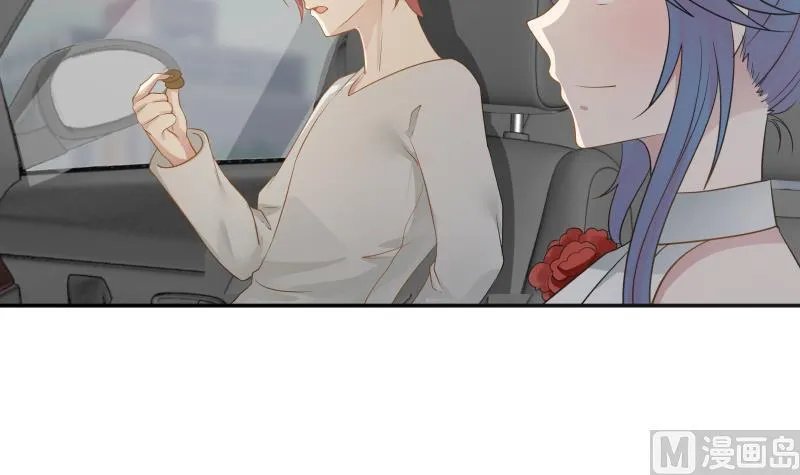 第71话 欠你拥抱啦？ 第37页