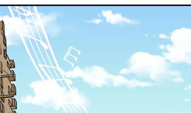 第71话 欠你拥抱啦？ 第38页