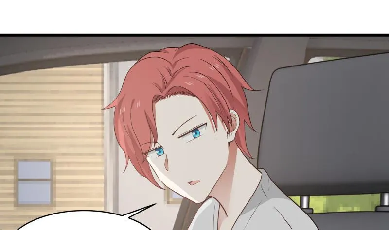 第71话 欠你拥抱啦？ 第45页