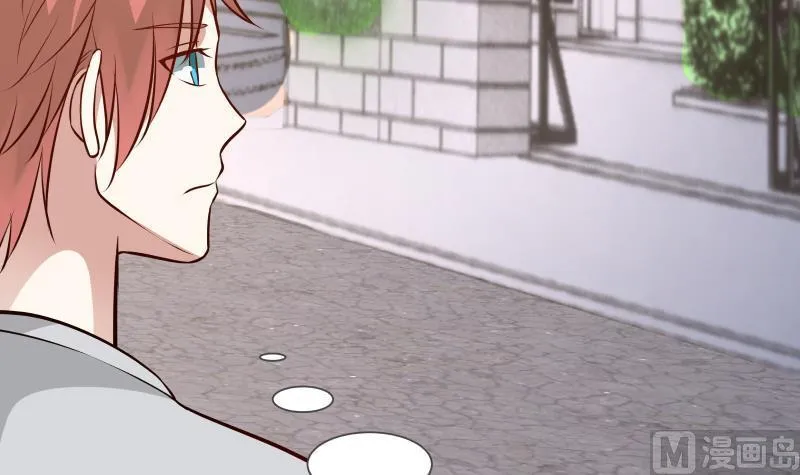第72话 她的生日？ 第4页