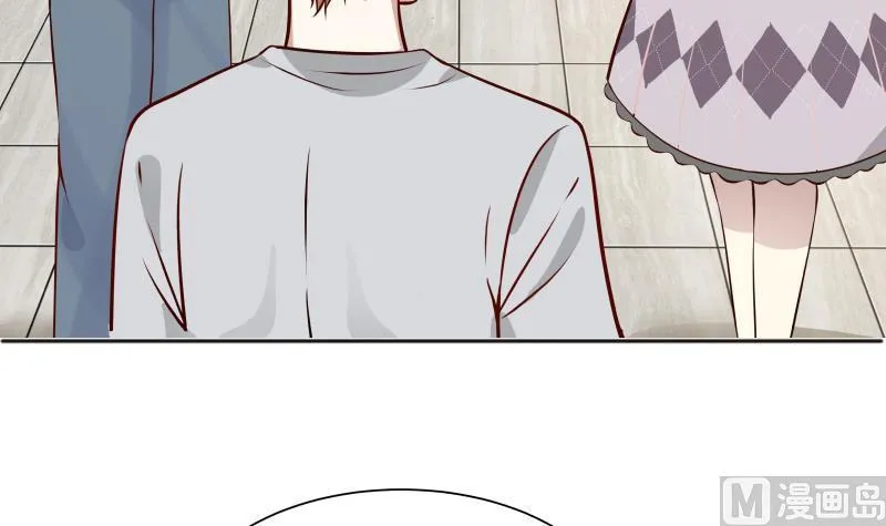 第72话 她的生日？ 第10页